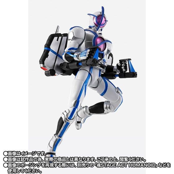 [未開封品] S.H.Figuarts（真骨彫製法） 仮面ライダーサイガ