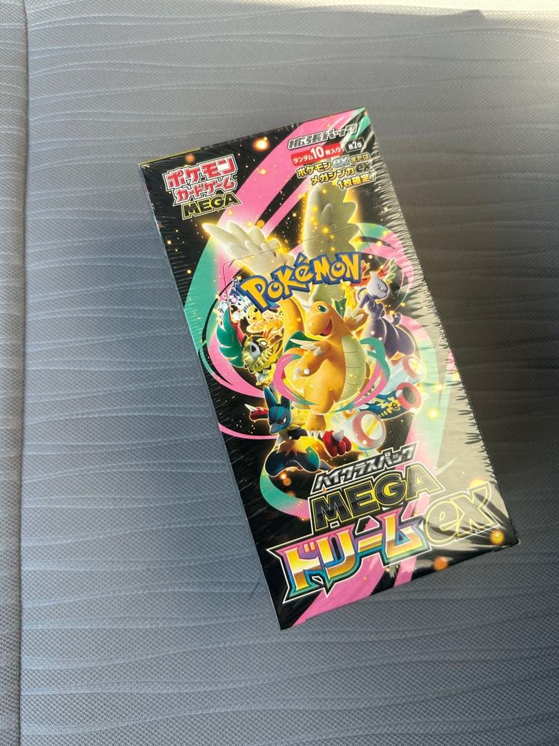 ポケモンカード MEGAドリームex / シュリンク付き【1Box】 本日中発送 Pokemon（ポケモン） 【1BOX】ポケモンカードゲーム MEGA ハイクラス