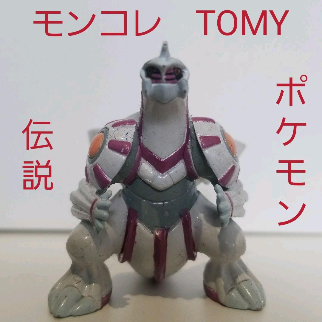 伝説 パルキア ポケモン フィギュア TOMY モンコレ レア レトロ 昔 懐