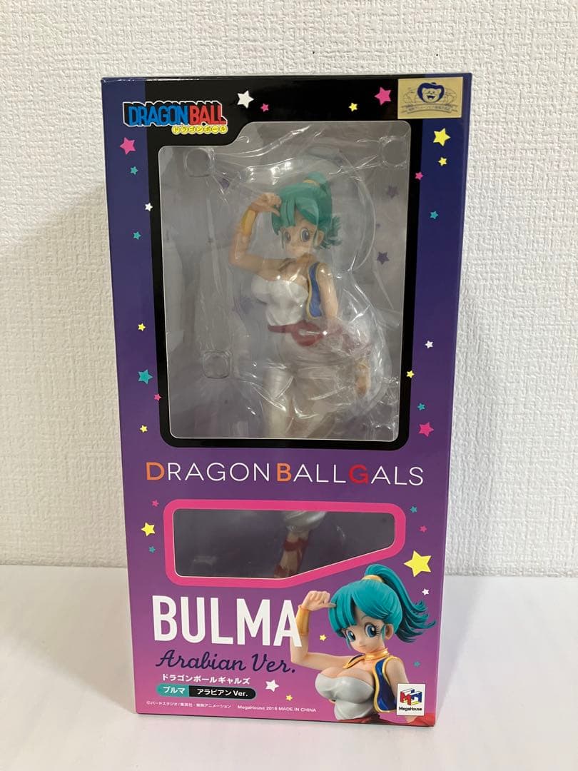 ドラゴンボールギャルズ ブルマ アラビアンVer.