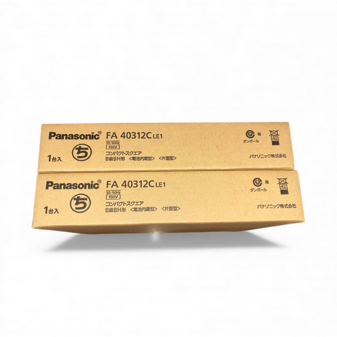 パナソニック LED誘導灯 FA40312CLE1 及び表示板 セット Panasonic（パナソニック） FA40312CLE1（FA40312C LE1）LED誘導灯