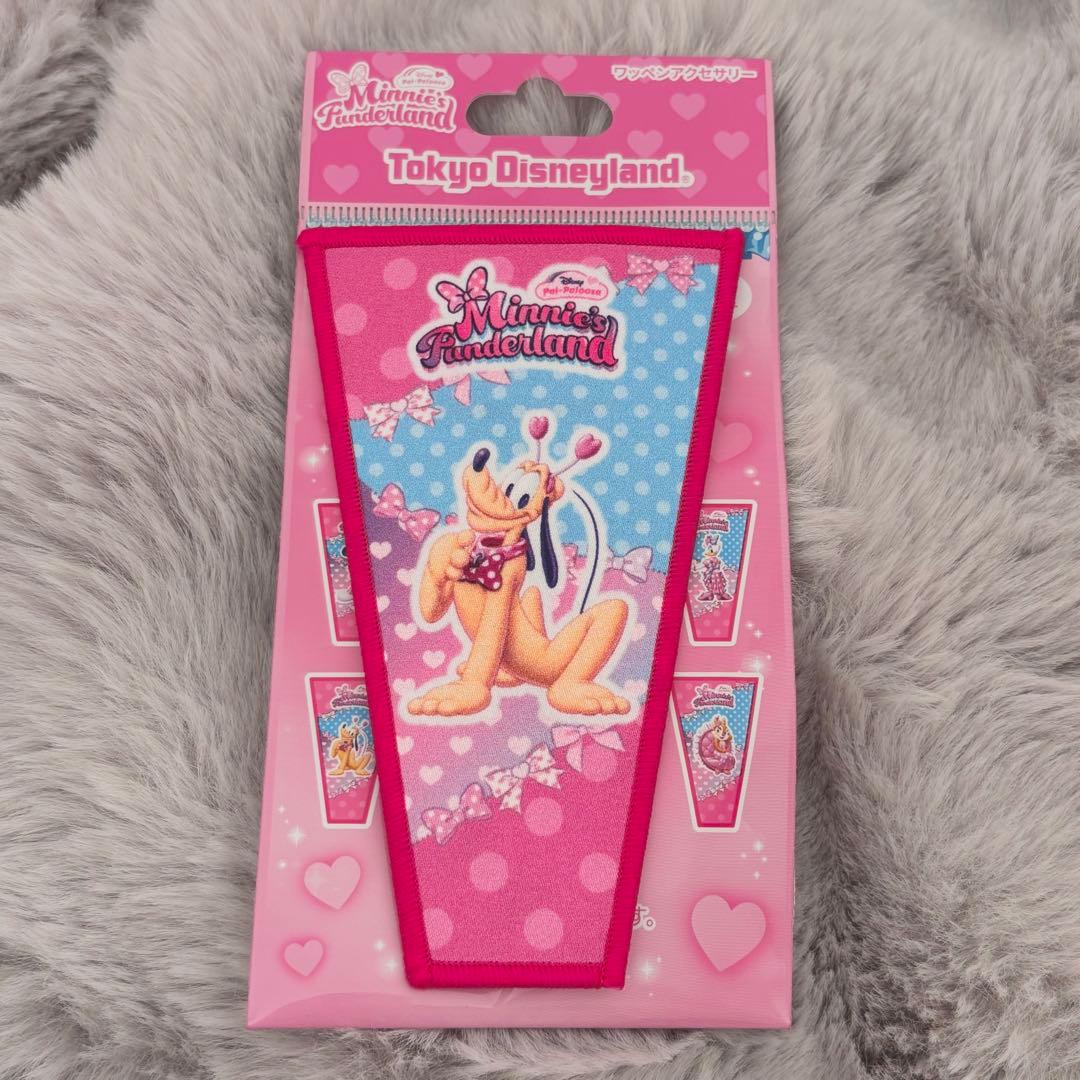 ディズニー ワッペンアクセサリー プルート ミニー パルパル ミニ