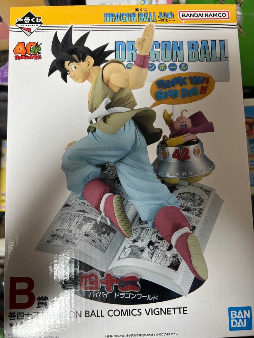 一番くじ ドラゴンボール 40th〜其之ー〜 B賞新品、未開封 未開封一番くじ ドラゴンボール DRAGON BALL 40th ?其之一? B賞 巻四十