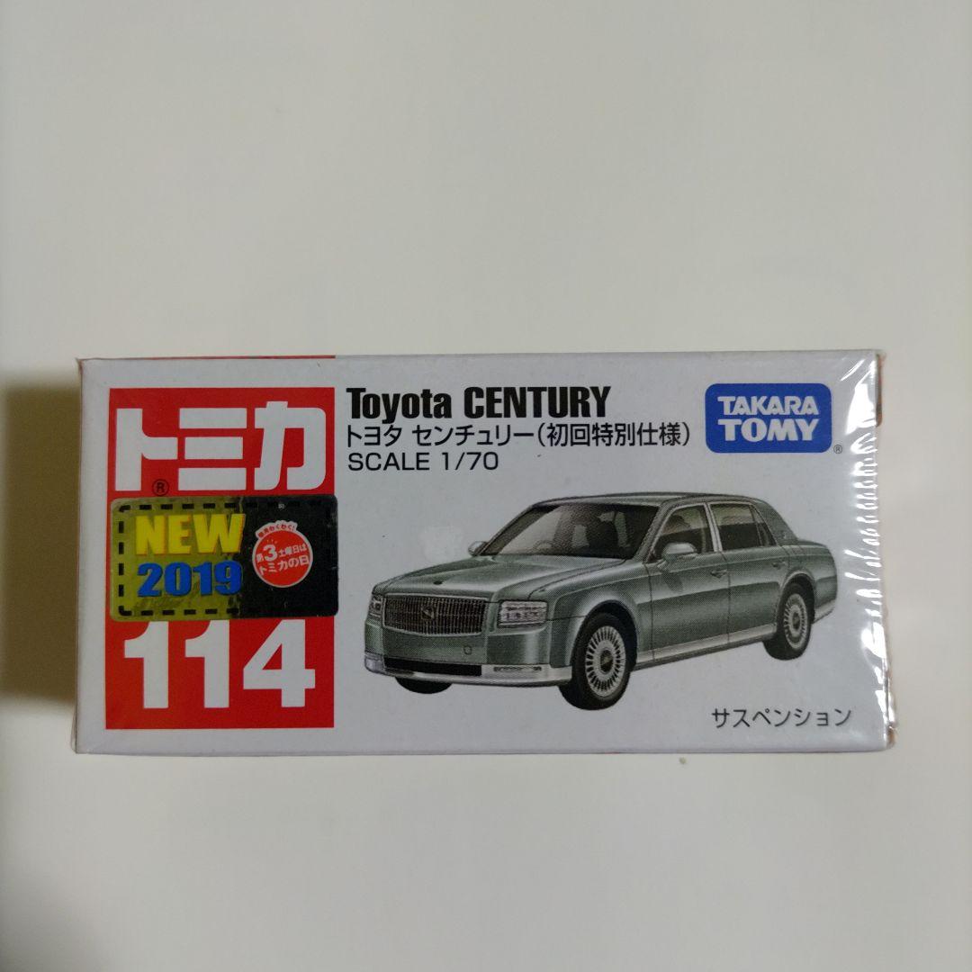 トミカ 114 トヨタ センチュリー 2019 - メルカリ