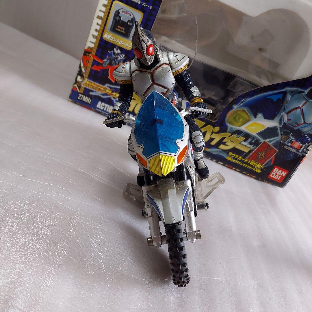 バンダイ 仮面ライダー ブレイド RCブルースペイダー - メルカリ