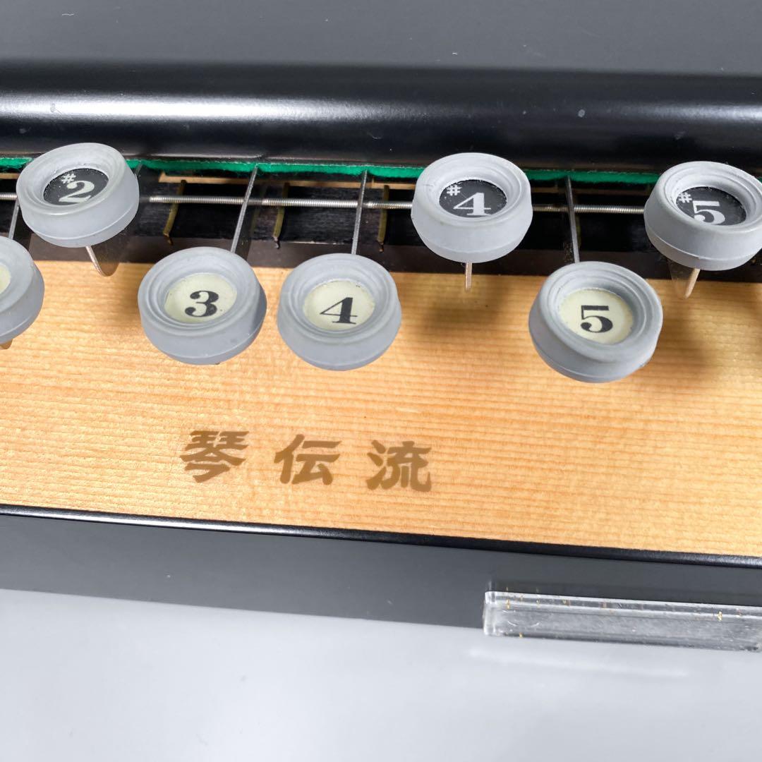 電気大正琴 吉野 琴伝流 エレキ大正琴 テナー ソフトケース付き - メルカリ