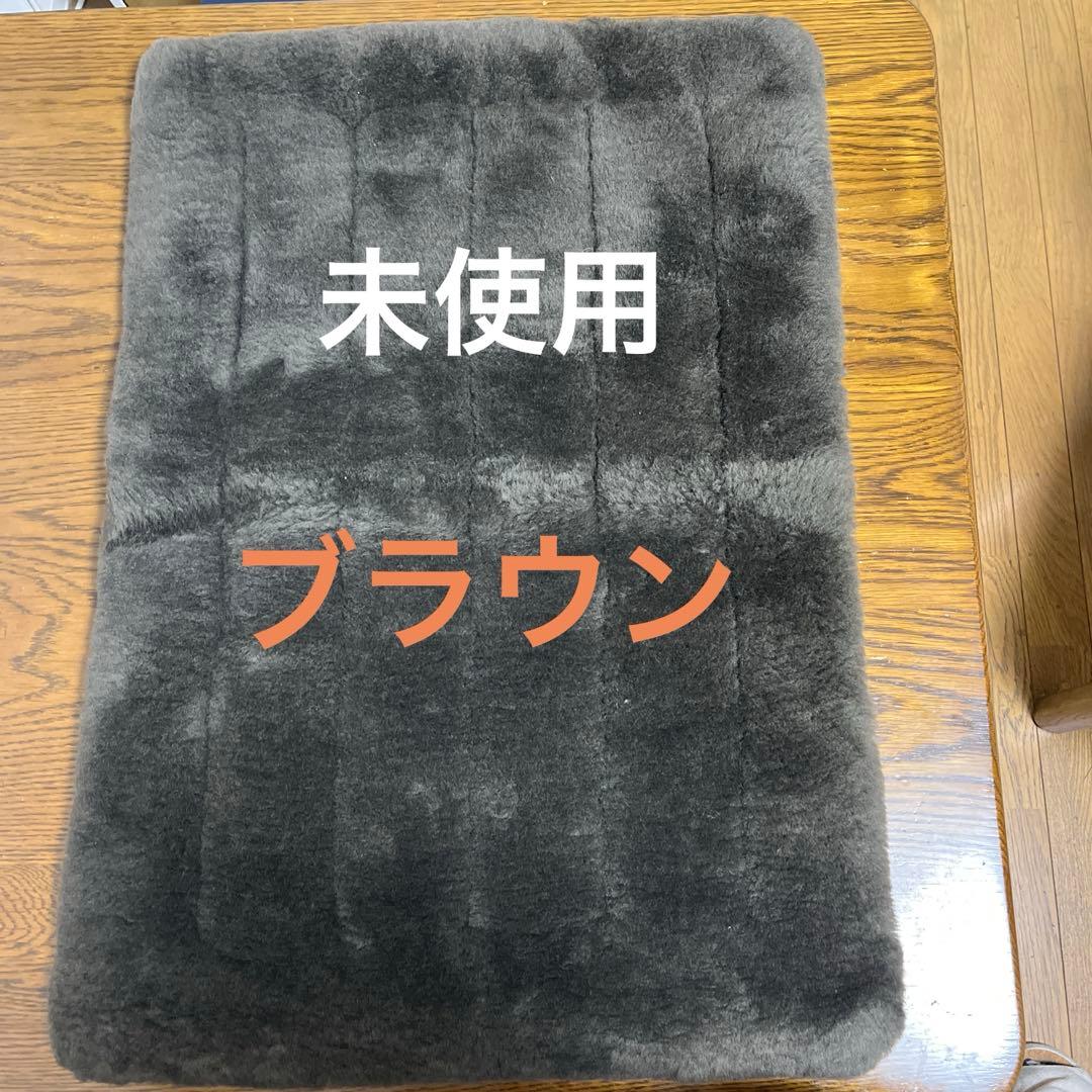 じぶんまくら ムートン枕カバー（収納袋付き） じぶんまくら ムートン枕カバー（収納袋付き） じぶんまくら ムートン