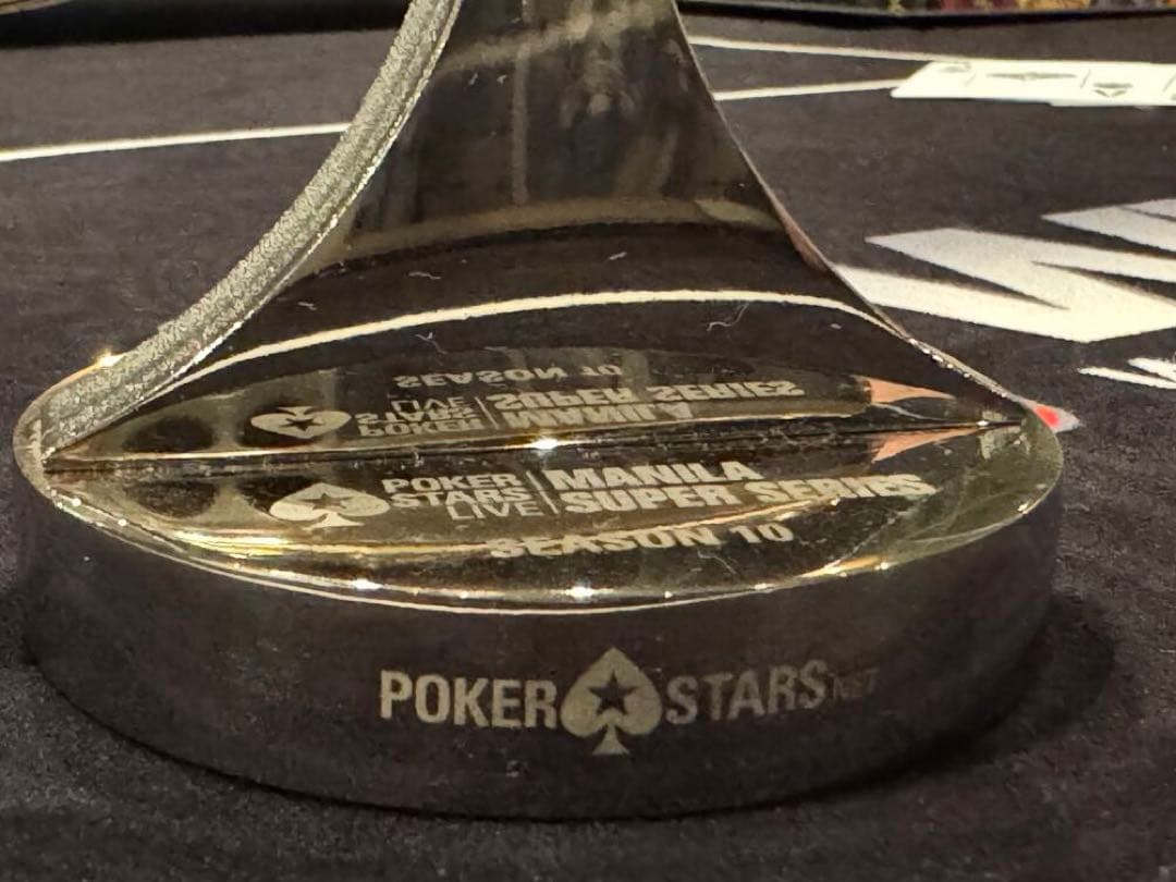 MANILA SUPER SERIES SEASON10 優勝トロフィー - メルカリ