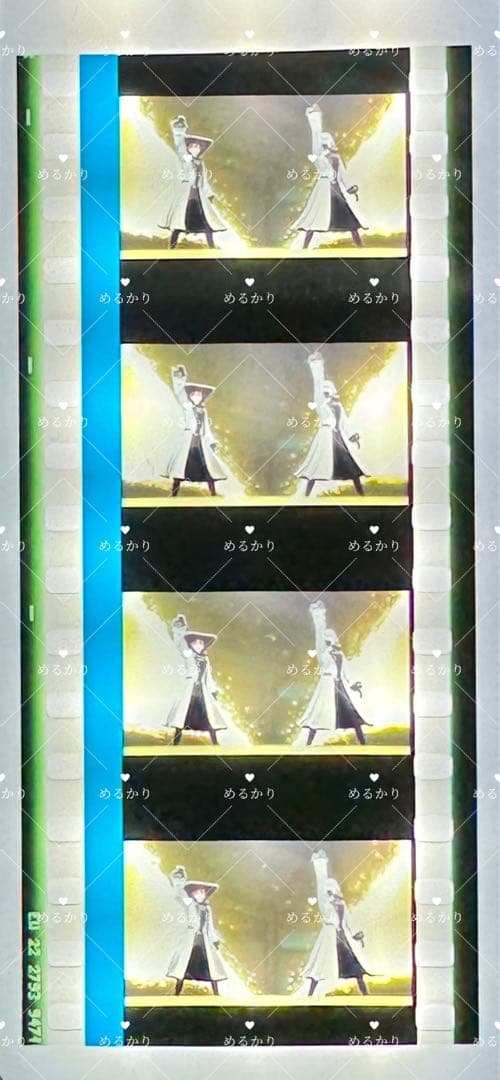 嶺二 蘭丸 コマフィルム RttR - メルカリ