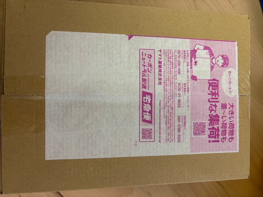megaドリームex box シュリンク付き　ポケセン産 ポケセン産 シュリンク付 ポケモンカード MEGA ドリーム ex 1box