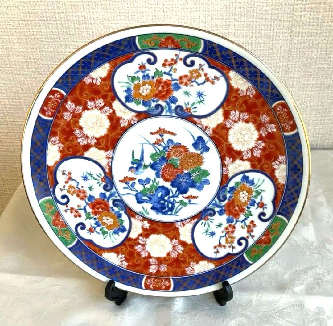 新品】応接揃 応接セット 花瓶 飾皿 灰皿 煙草入れ 和風レトロ インテリア