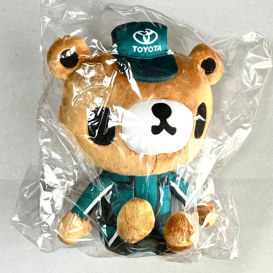 新品・未開封】トヨタ くまる ぬいぐるみ TOYOTA 非売品 - メルカリ