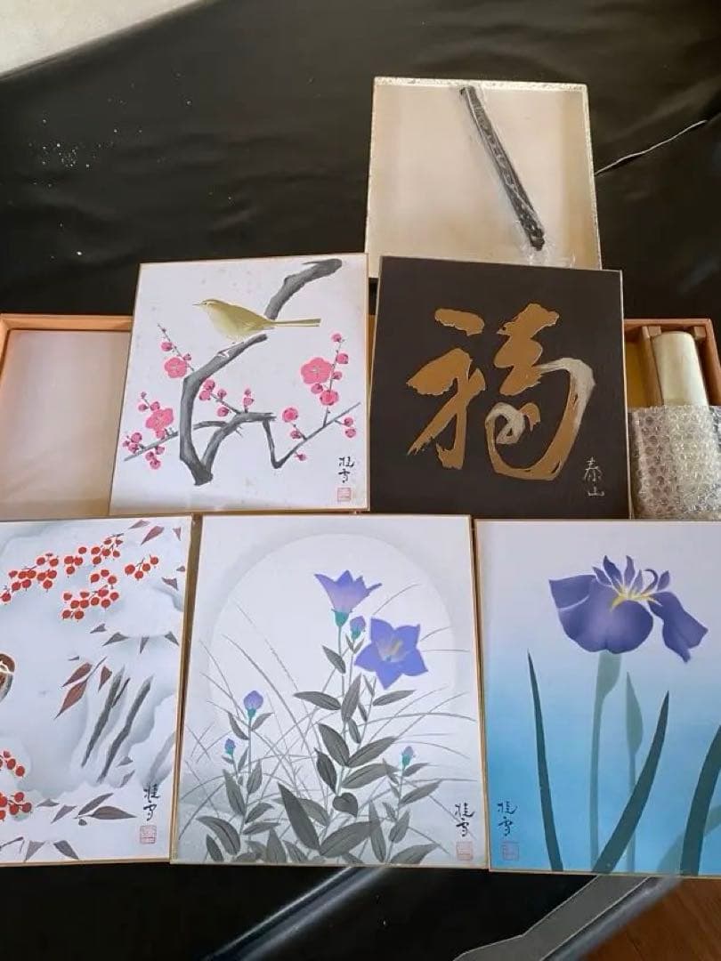 泰山作品 掛軸と水彩画セット