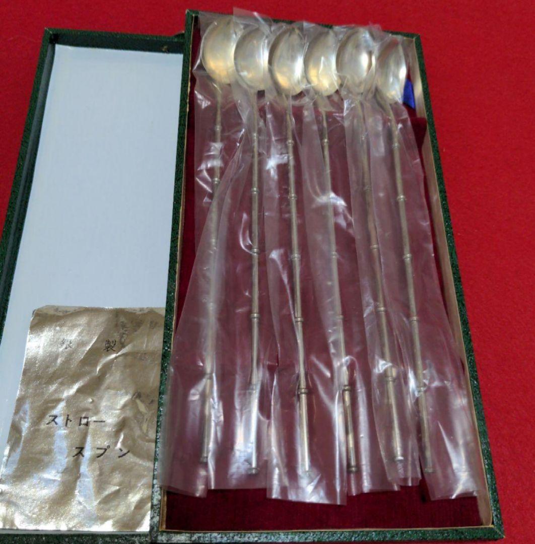 【SILVER】　ストロースプーン　６本　SILVER刻印有り　約54g 限界値下げ祭】 銀製 スプーン 6本セット シンプル シルバー – 【公式