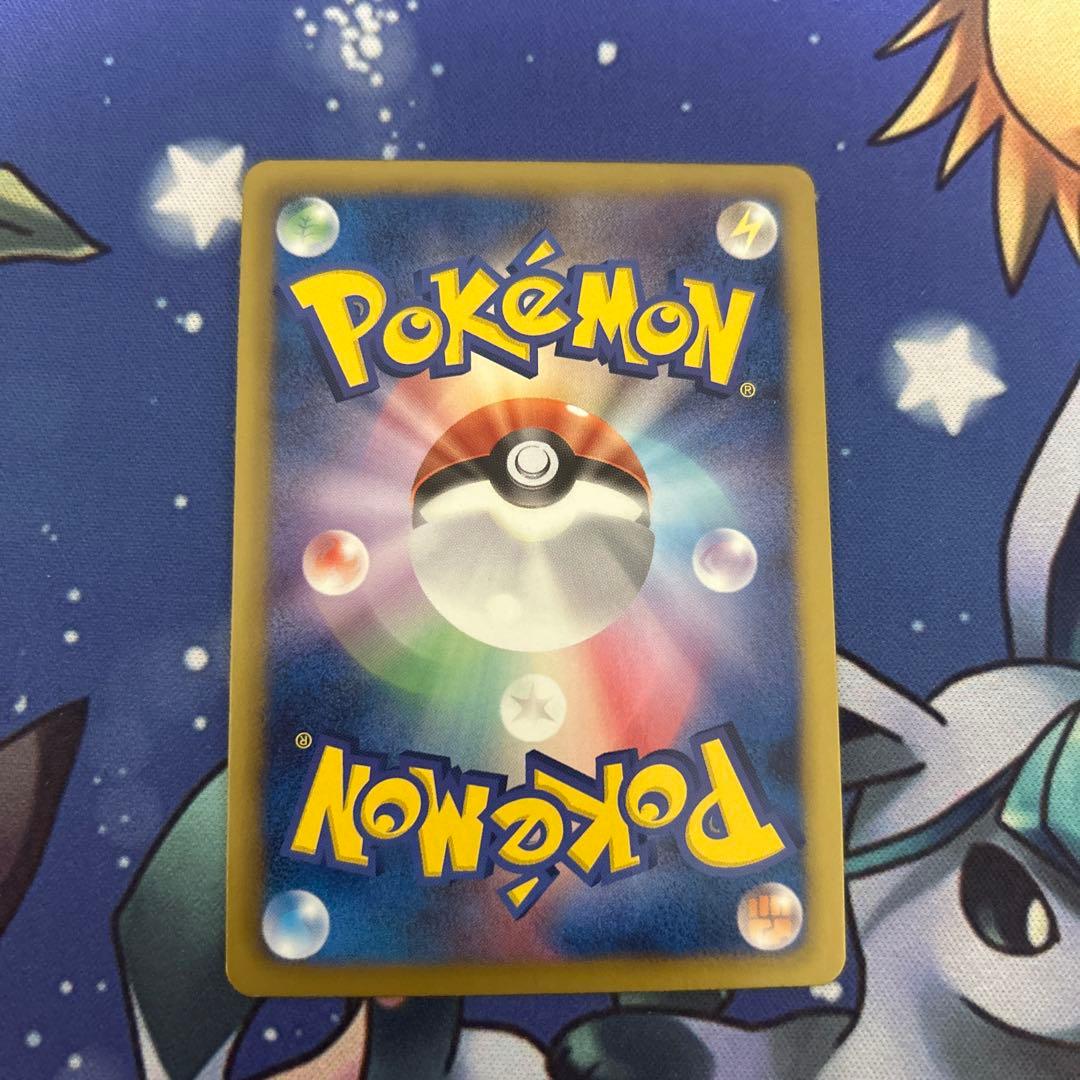 ポケモンカードゲーム ポケカ ヒードランEX SR ラセンフォース - メルカリ