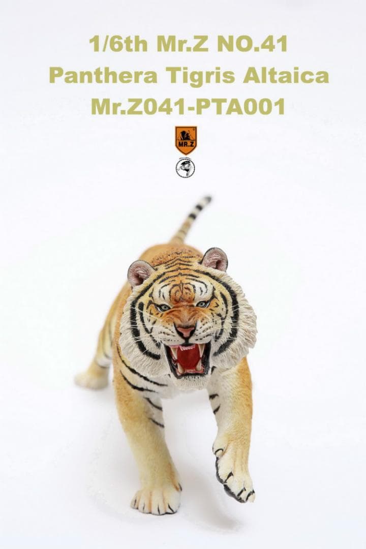Mr.Z 1/6 アムールトラ シベリアトラ 動物 樹脂 フィギュア スタチュー