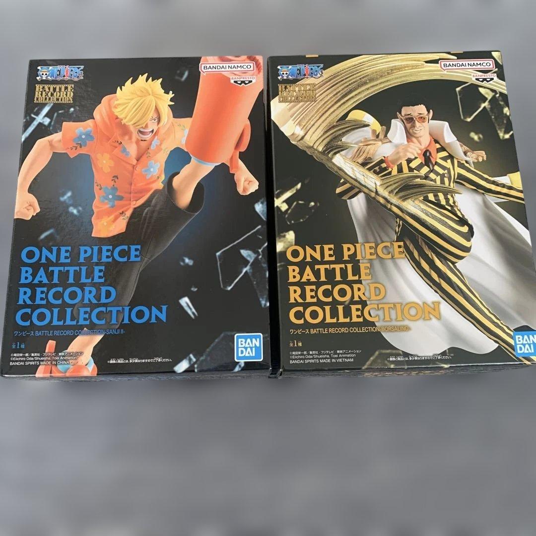 ワンピース バトルレコードコレクション サンジ & ボルサリーノ