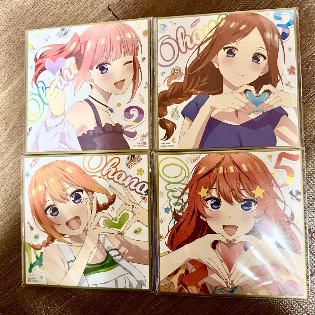 五等分の花嫁 色紙 4枚セット 二乃 三玖 四葉 五月 - メルカリ