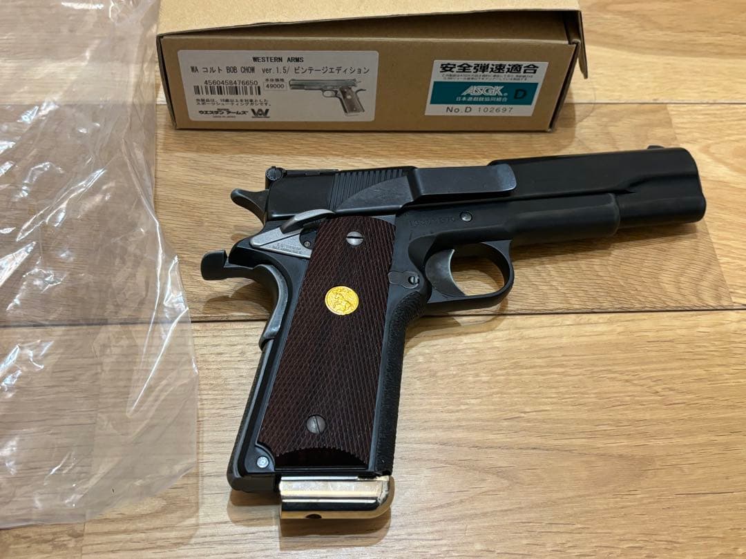 wa ボブチャウ ver1.5 ビンテージエディション 木グリ - メルカリ