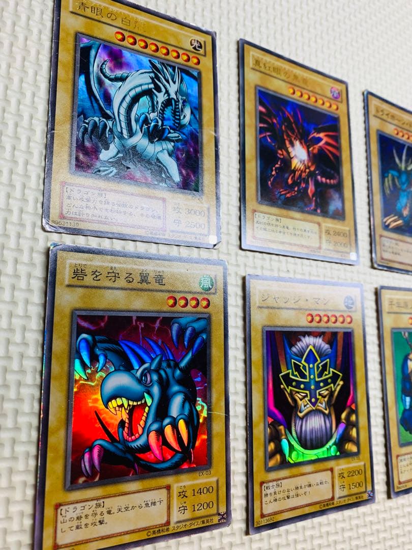 激レア 遊戯王OCG トレーディングカードセット ウルトラレア 当時物