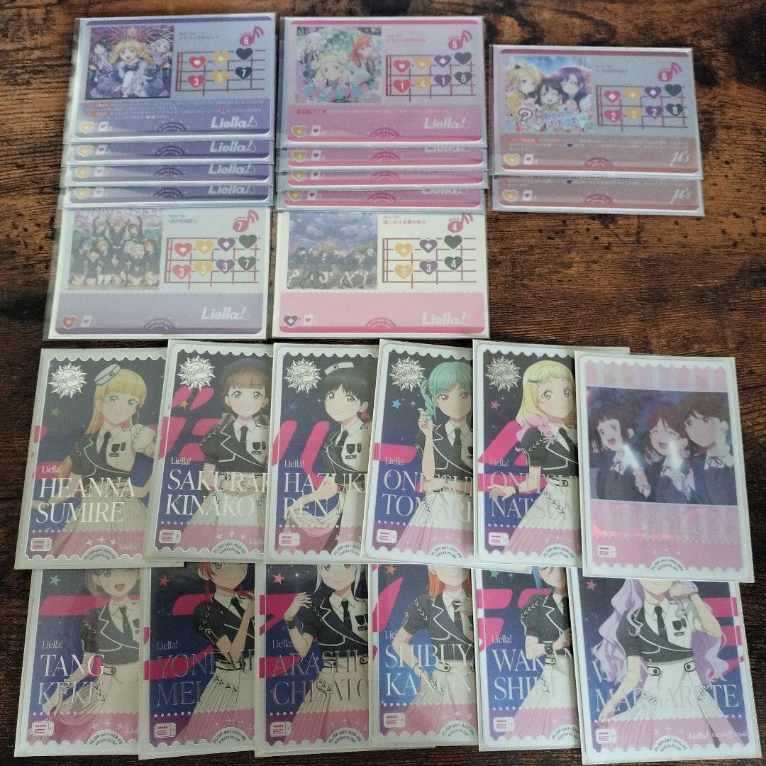 ラブカ 22すみれ ドローLiella! デッキ+エネルギー まとめ売り - メルカリ