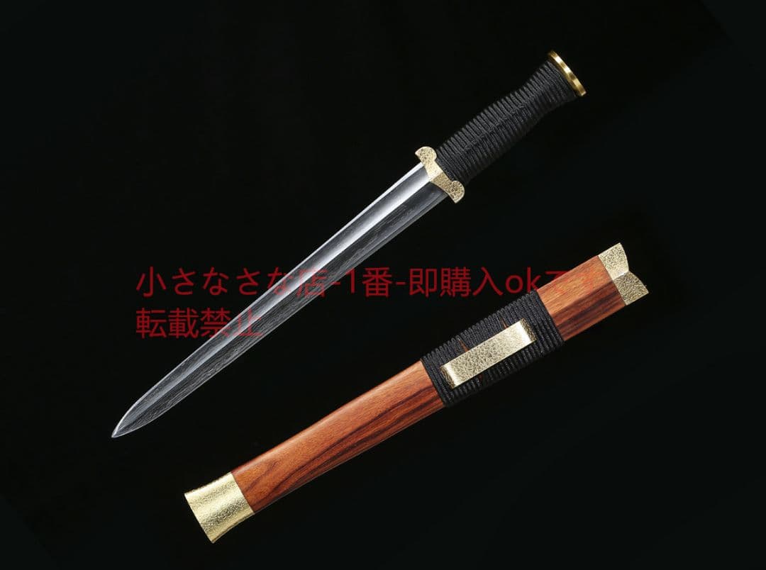素装精品瓦面小漢剣 古兵器 武具 刀装具 日本刀 模造刀
