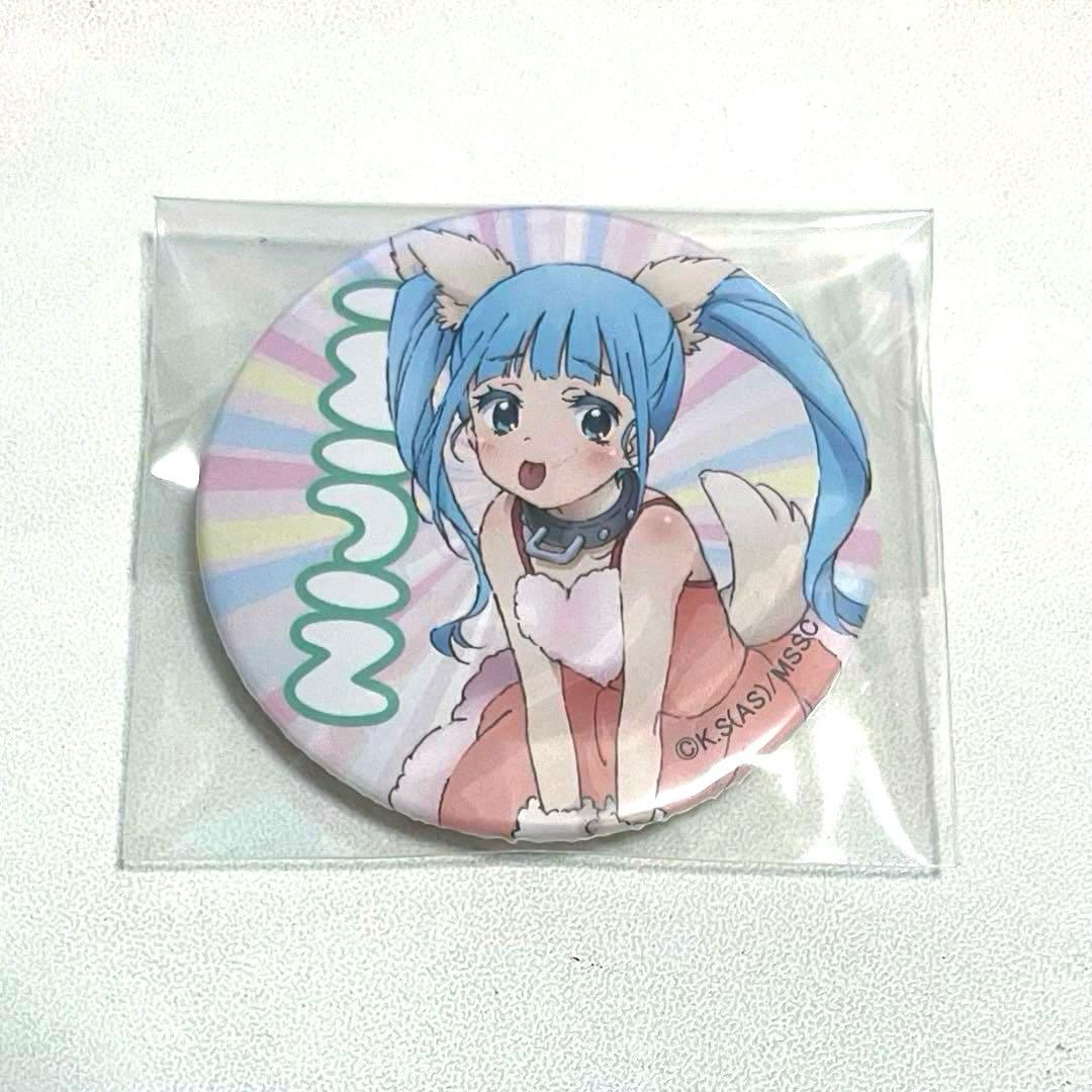 魔法少女サイト 穴沢虹海 にじみん にじみ 缶バッジ マルイ - メルカリ