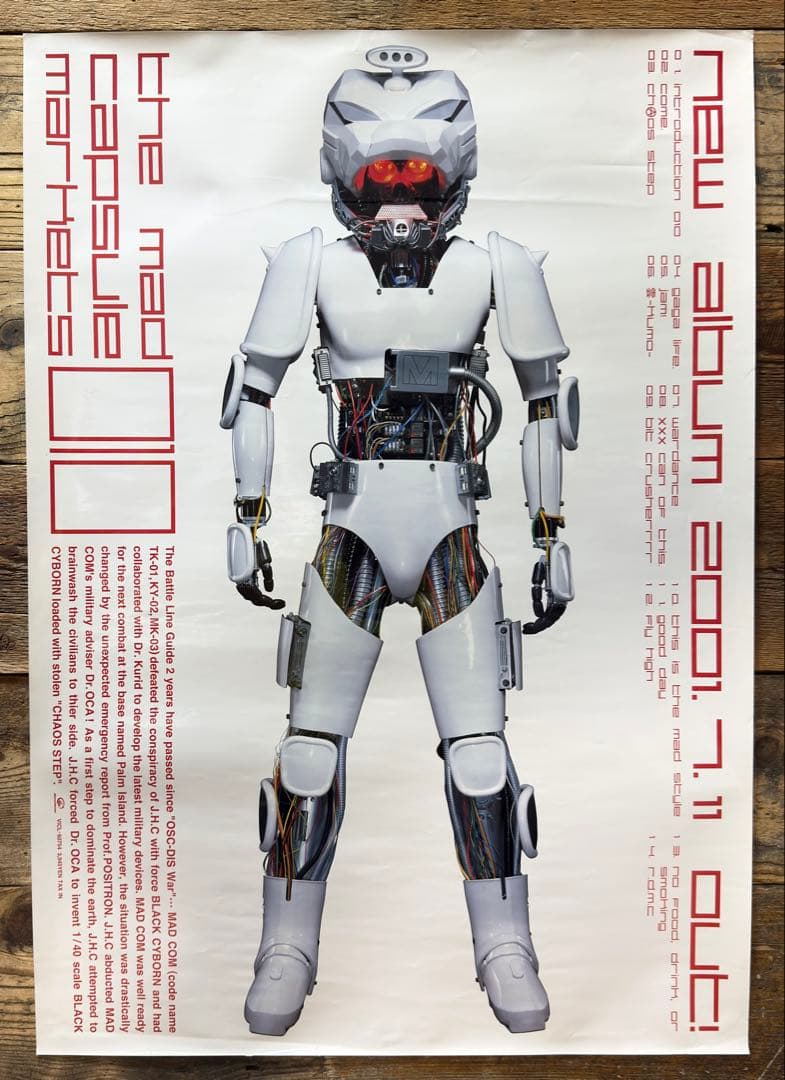 非売品】 THE MAD CAPSULE MARKETS 010 B2ポスター - メルカリ