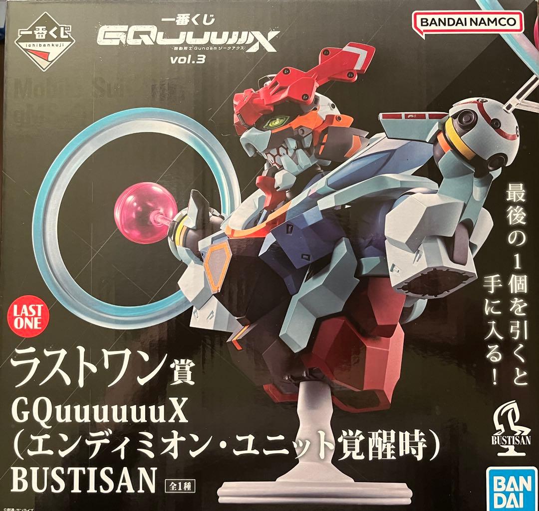 一番くじGQuuuuuuX ジークアクス ラストワン賞 - メルカリ