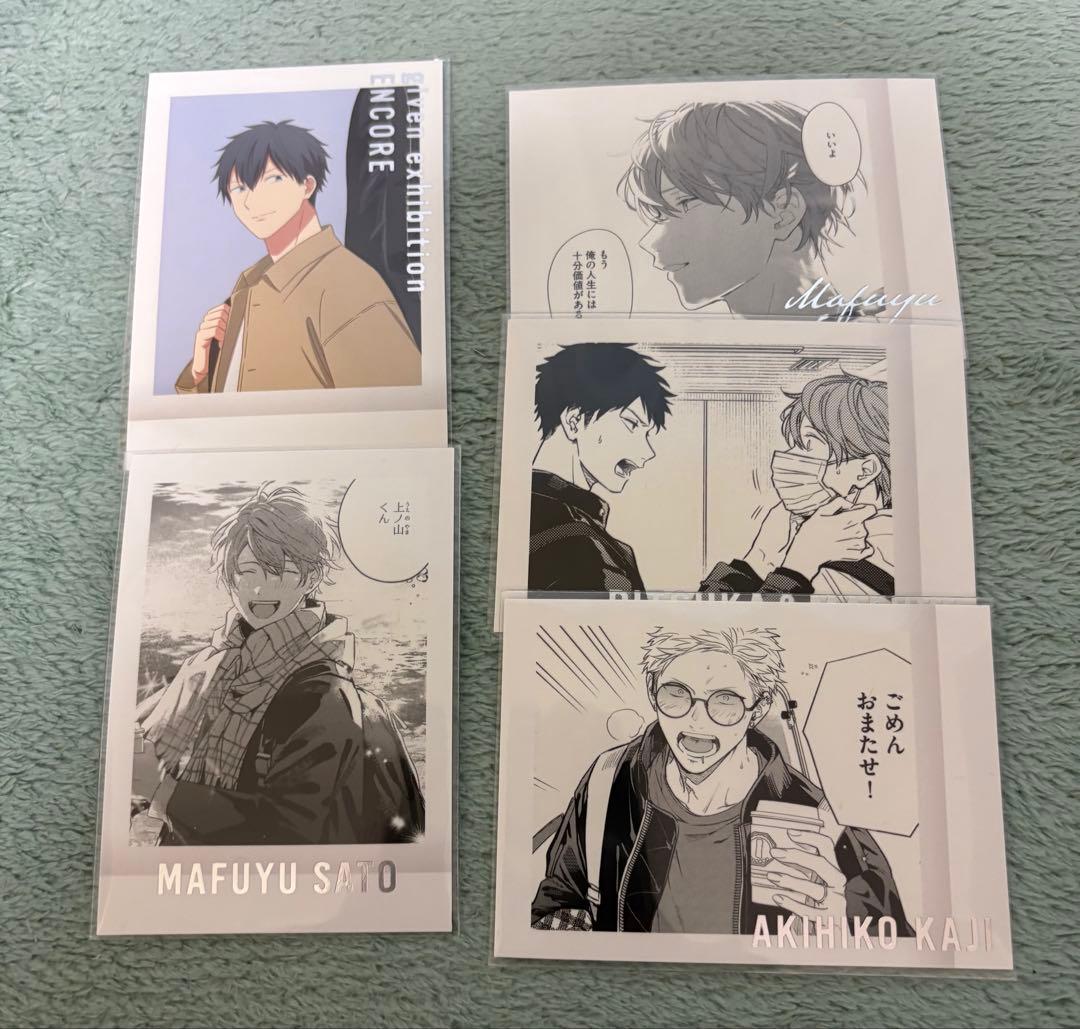 ギヴン展 パシャこれPREMIUM - メルカリ