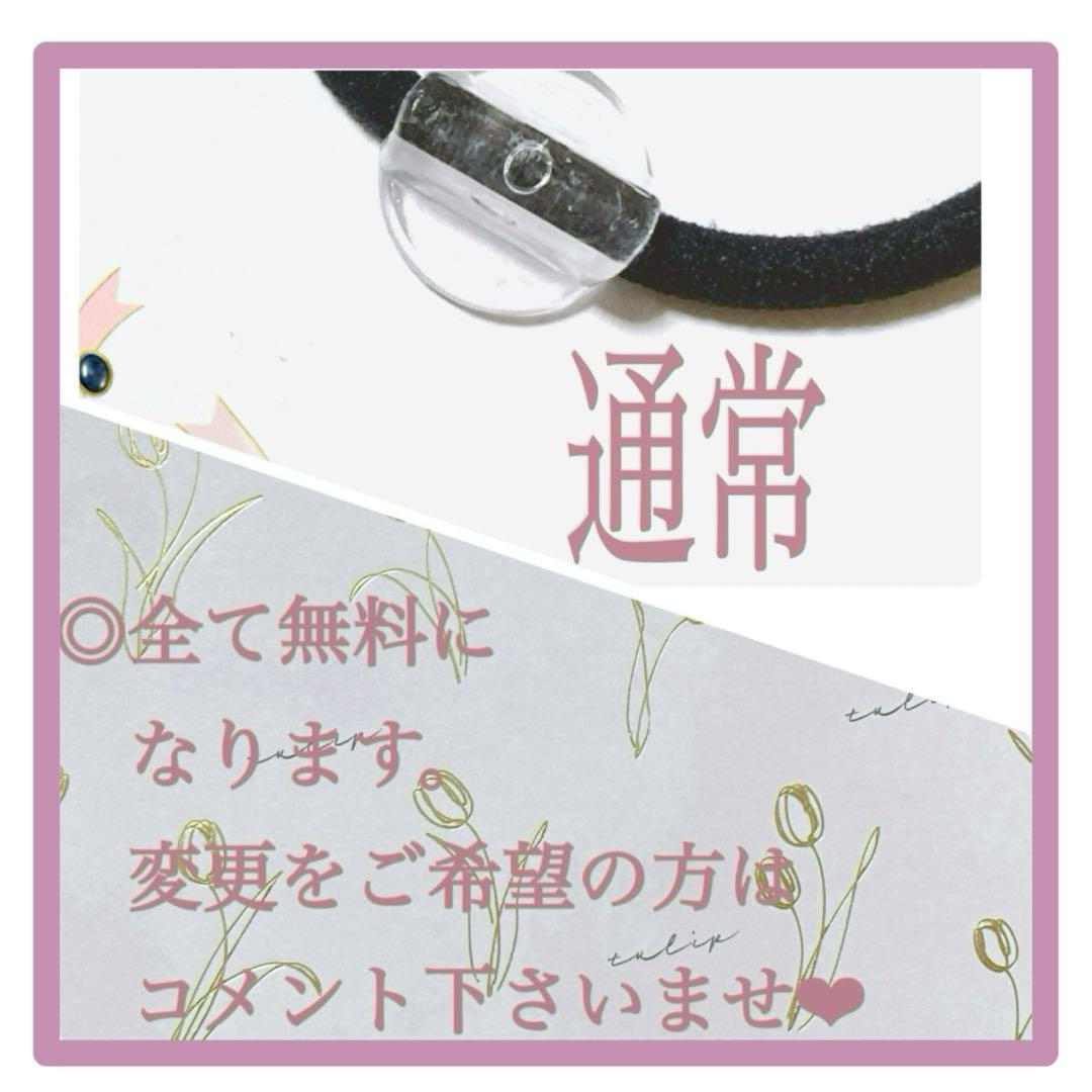 No 992❣️大人可愛い蝶々型レジンヘアゴム❣️٩(๑❛ᴗ❛๑)