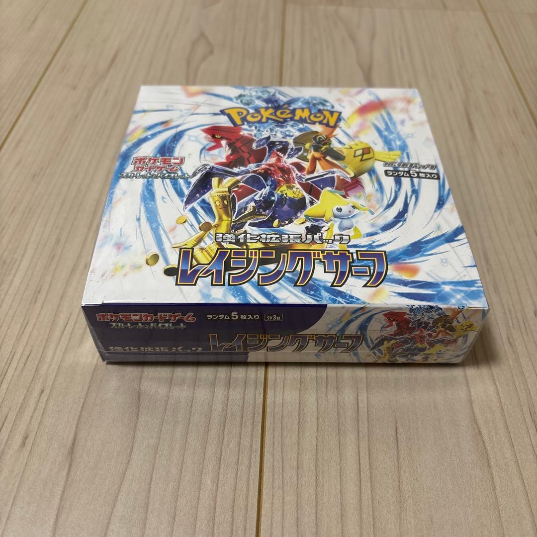 ポケカ/ レイジングサーフ / シュリンク付き 新品未開封】ポケモンカード レイジングサーフ BOX シュリンク付きの