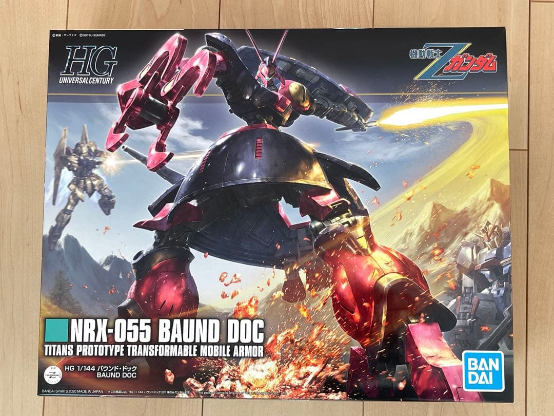 hg 1/144 バウンド・ドック ボリノーク・サマーン - メルカリ