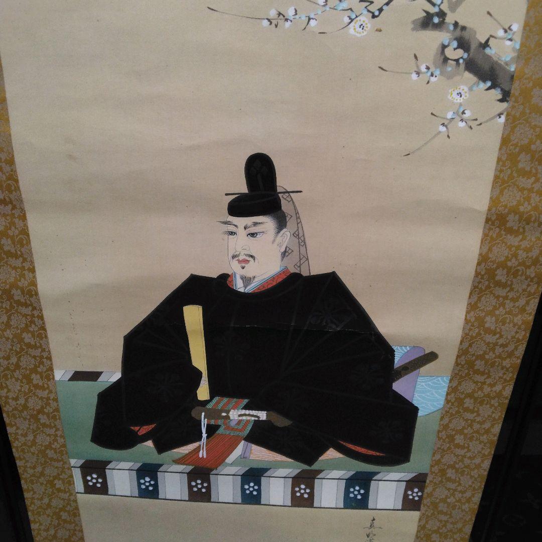 天神 藤原道真公 掛け軸 作:真明謹写 サイズ190×54 - メルカリ