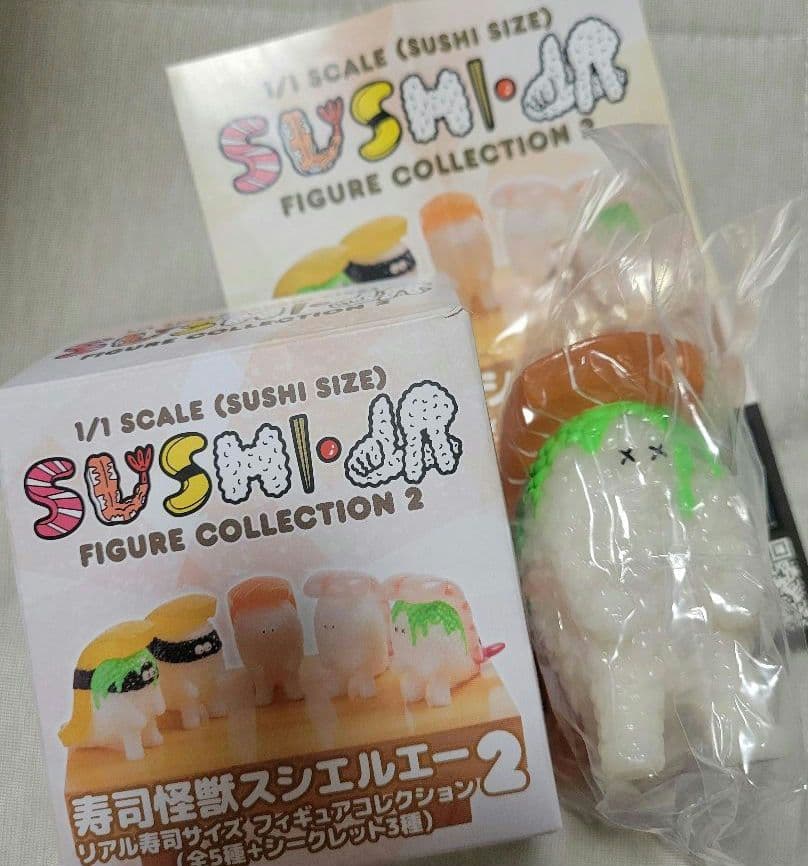 寿司怪獣スシエルエー2 サーモンわさび付きシークレット - メルカリ
