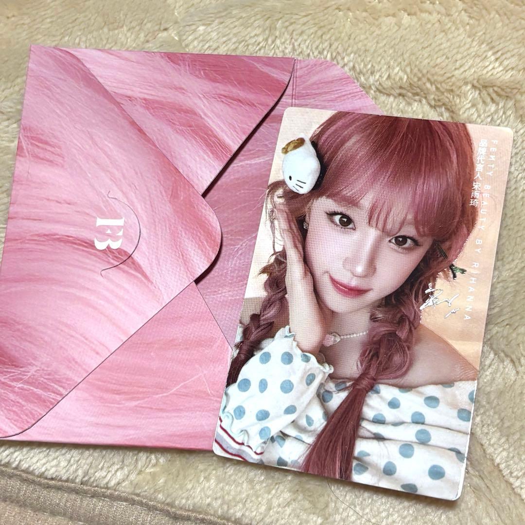 Idle YUQI ウギ fenty beauty トレカ - メルカリ