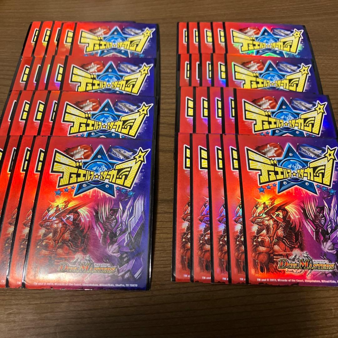 デュエマ デュエルマスターカップ スリーブ - メルカリ