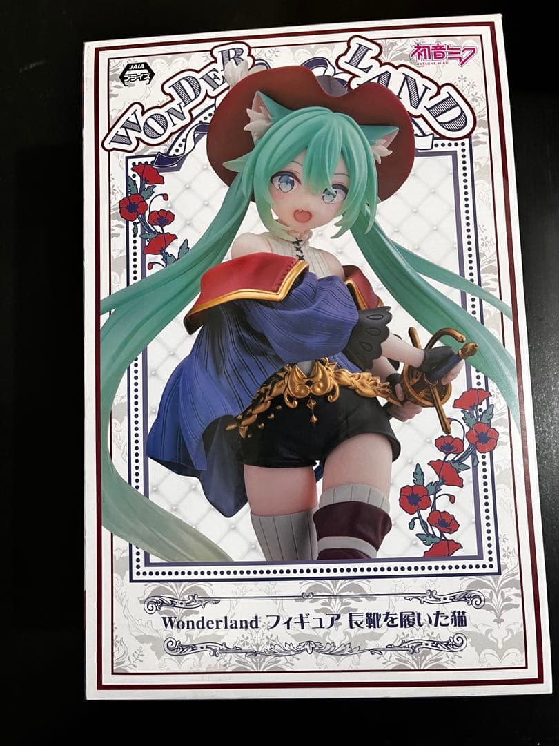 初音ミク 長靴を履いた猫 フィギュア ワンダーランド - メルカリ