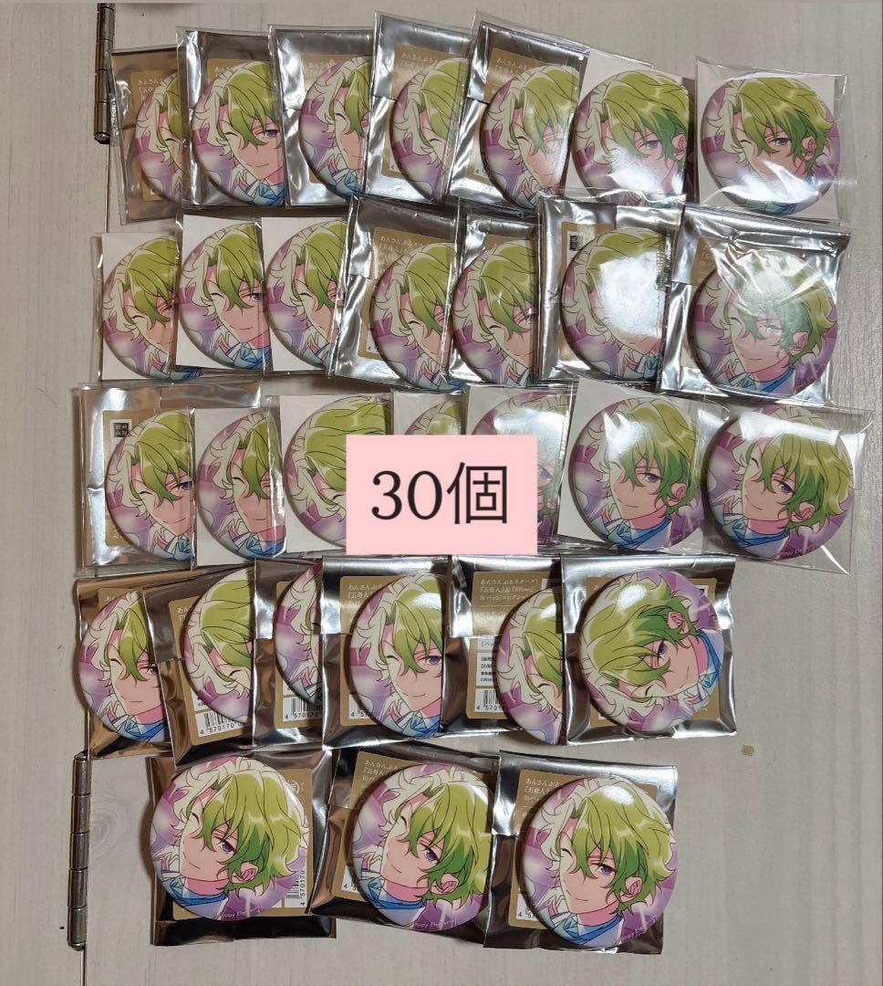 巴日和　旧fine 缶バッジ　30個 あんスタ 缶バッジ 旧fine 巴日和の通販 by ゆーん's shop｜ラクマ