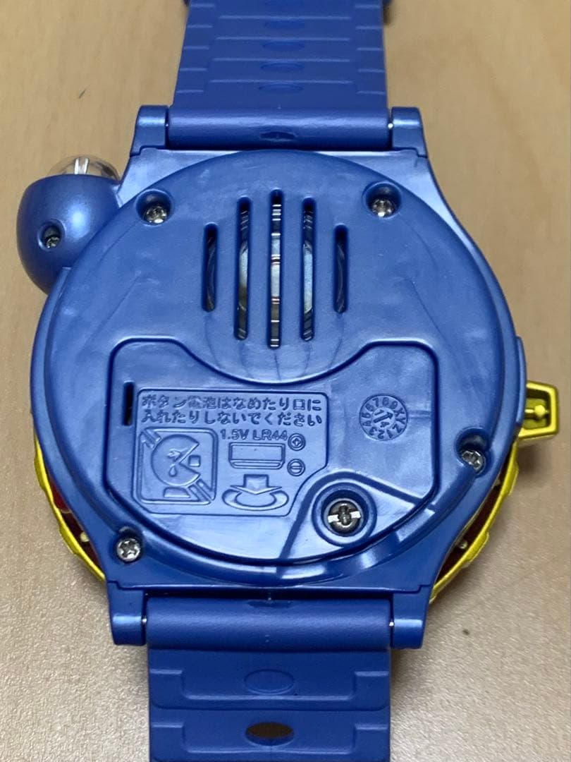 DX妖怪ウォッチ 中古品 合計32点 - メルカリ