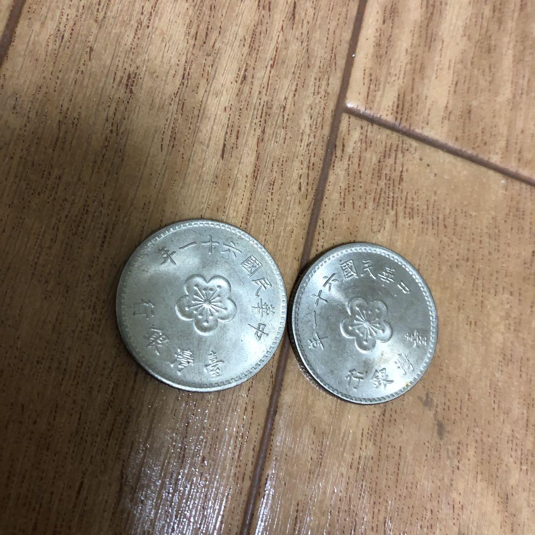 中華民国61年 壹圓 - メルカリ