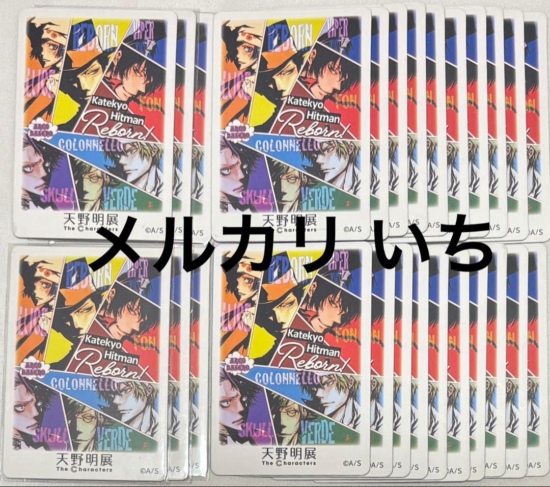 呪術廻戦 オールスター缶バッジ 五条 夏油 家入 七海 懐玉・玉折