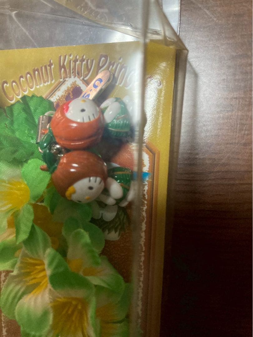 希少激レア新品 ご当地 ハローキティ ハワイ ココナッツ プリンセス