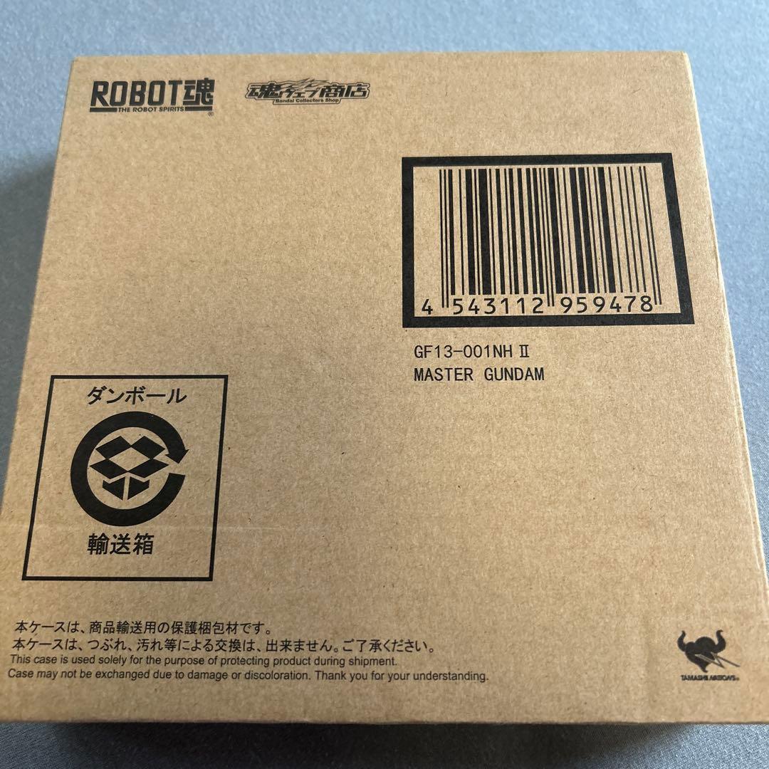 BANDAI ROBOT魂 MASTER GUNDAM ROBOT SPIRITS < SIDE MS > Master Gundam | TAMASHII WEB
