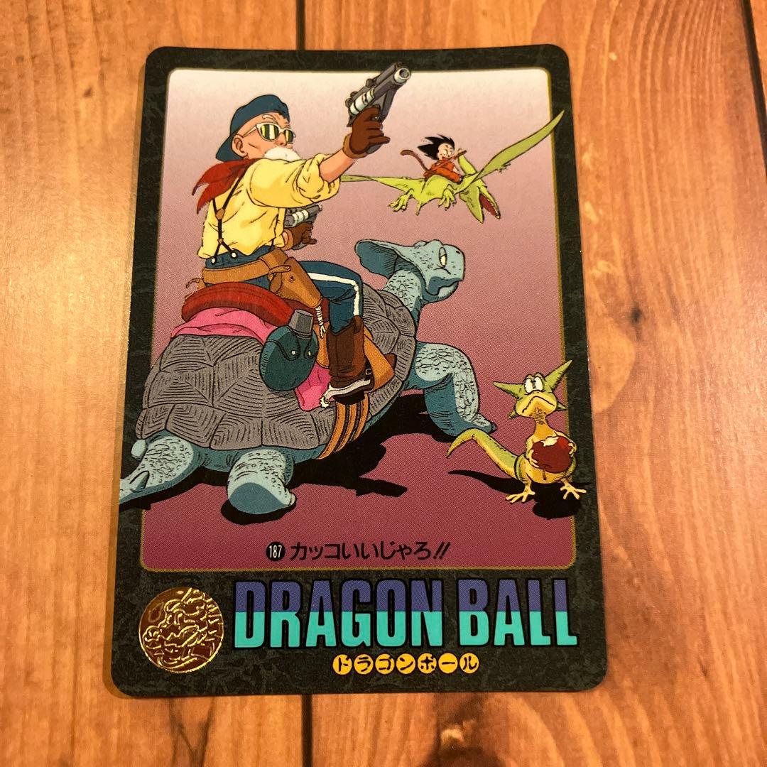 ドラゴンボールカードダス ビジュアルアドベンチャー 187 - メルカリ