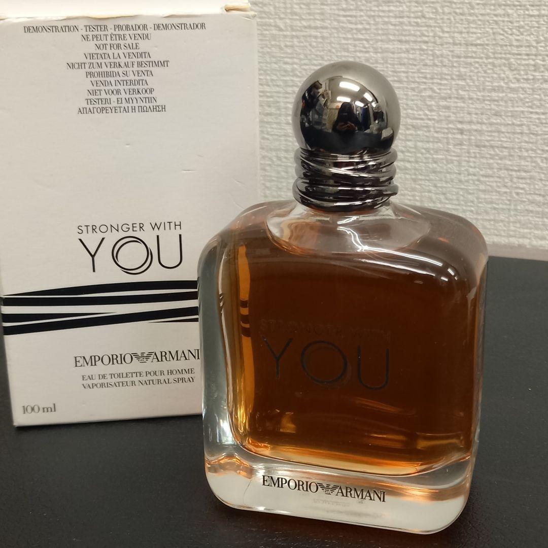 【未使用】エンポリオアルマーニ STRONGER WITH YOU 100ml EMPORIO ARMANI エンポリオ アルマーニ ストロンガー ウイズ ユー