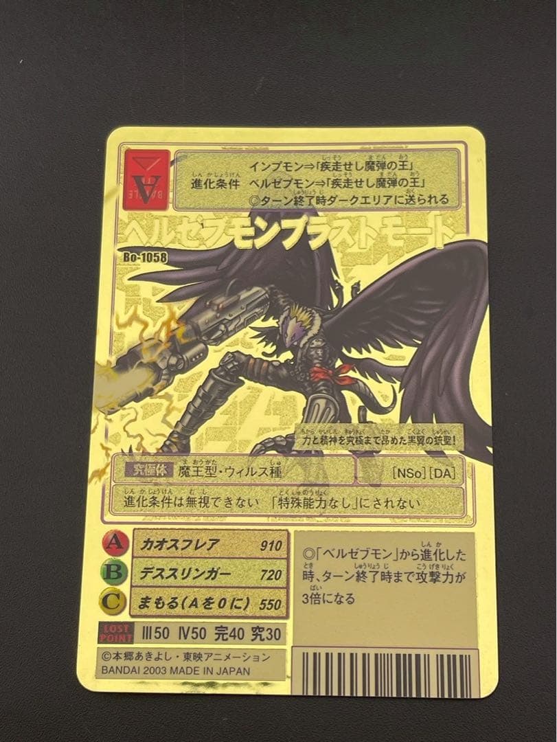 FROM JAPAN公式アカウント01ページ　17,900円 FROM JAPAN公式アカウント01 様 専用 - メルカリ