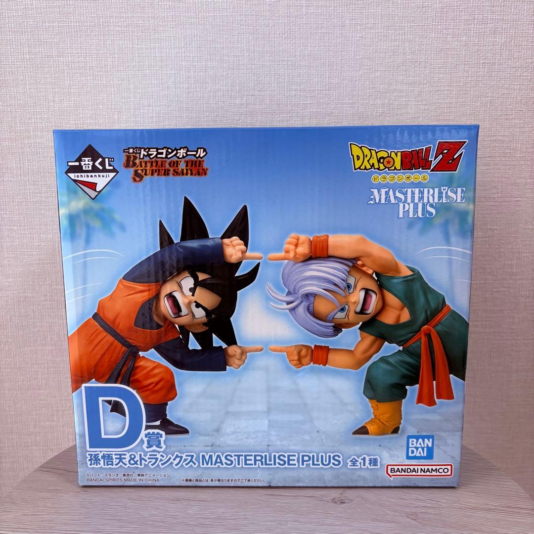 一番くじ ドラゴンボール D賞 孫悟天＆トランクス - メルカリ