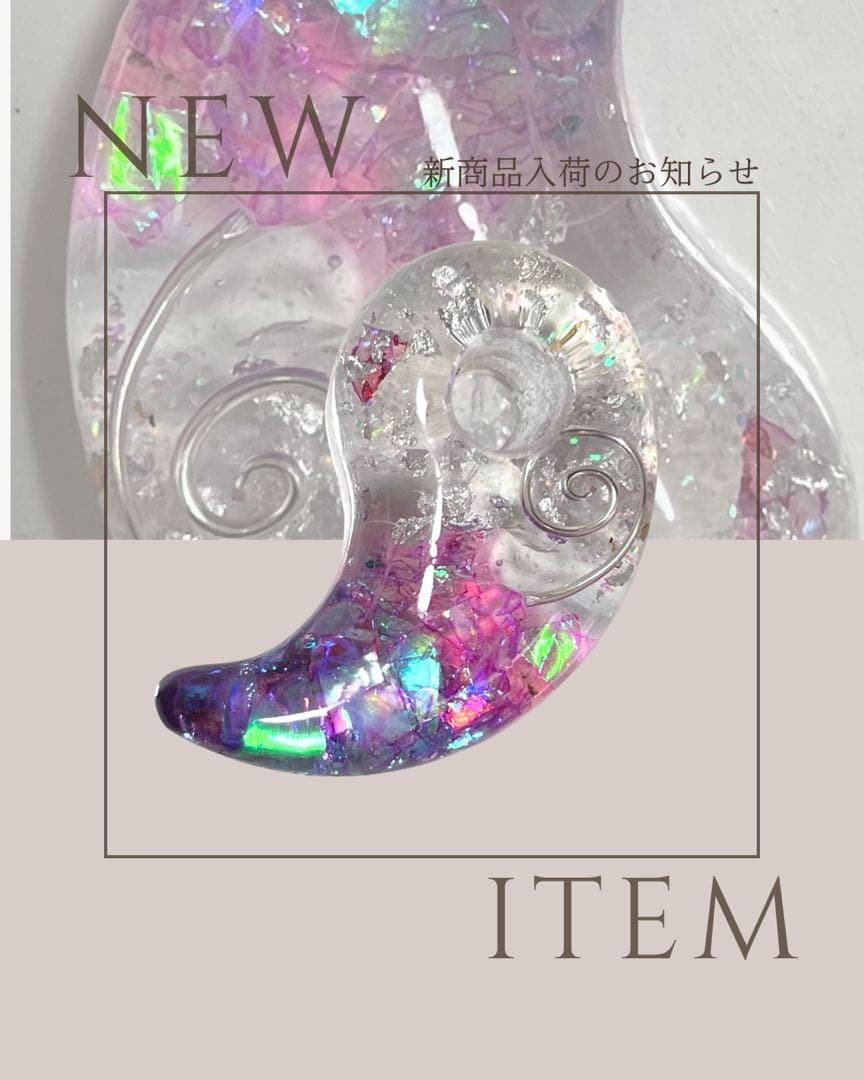 ホログラフィックレジンペンダント勾玉(1月限定18,000→16,900円) 青空と雲の勾玉型レジンのネックレス ネックレス・ペンダント ふう
