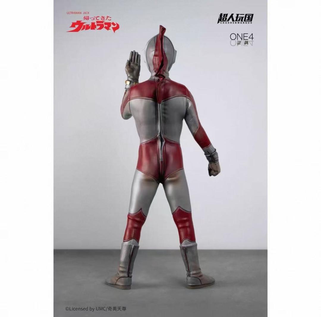 新品 超人王国 中国限定 帰ってきたウルトラマン ウルトラマンジャック